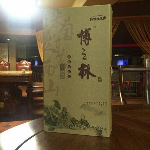 纯粮酿造博之林