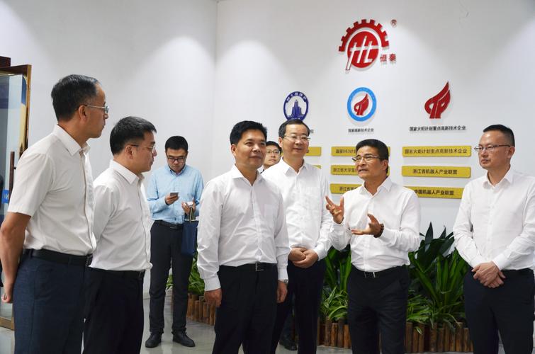 温州理工学院周文龙校长一行莅临恒丰泰参观调研