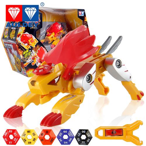 玩具神魄-赤焰雄狮_神魄赤炎雄狮商超版_神魄全套赤焰雄狮_ 神魄商超