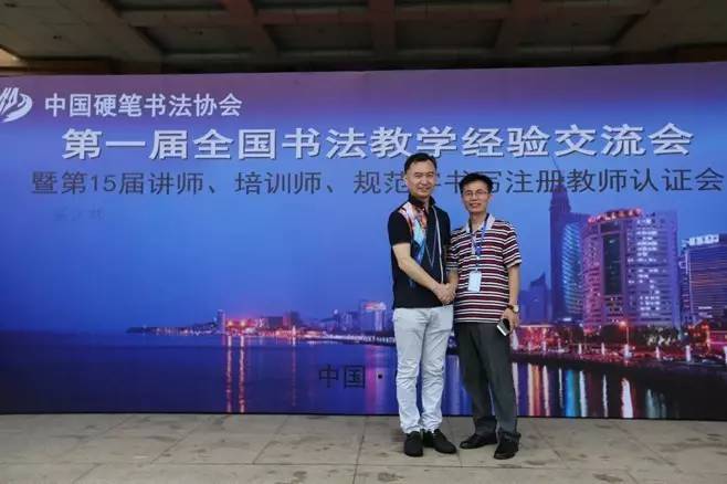 王洪波(山东)李红强(山东)易庆标(江苏)王从振(山东)李玉洁(山东)