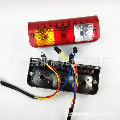 三轮车尾灯 三轮车竖孔尾灯 拐角尾灯 三轮车后转向灯 尾灯