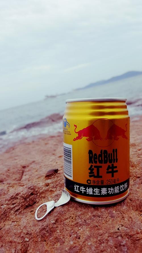 渴了,累了,喝红牛