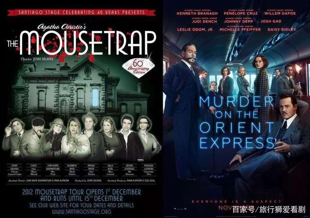 史上最恐怖悬疑话剧《无人生还》惊悚归来,带你开启尖叫之夜