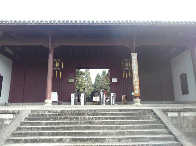 金华太平天国侍王府攻略,金华太平天国侍王府门票