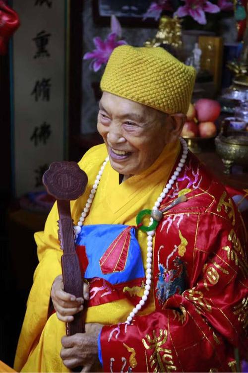 明道老和尚传虚公沩仰宗第十二世法脉