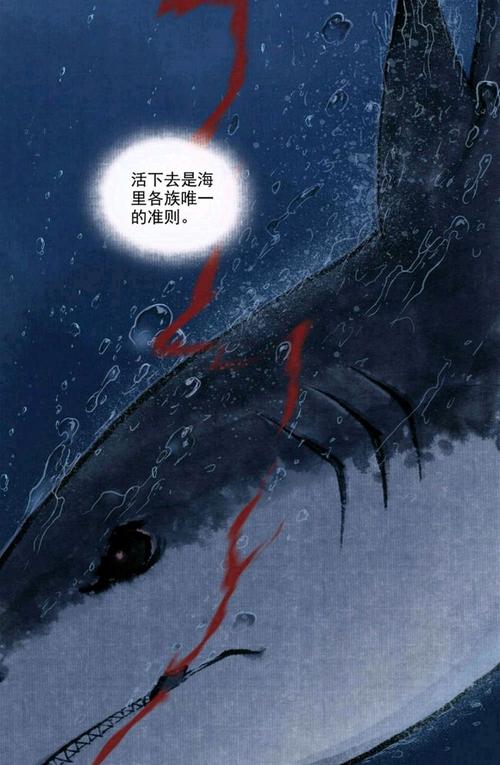 东海龙宫三太子敖丙出生不凡但是刚出生经历却是这么艰难