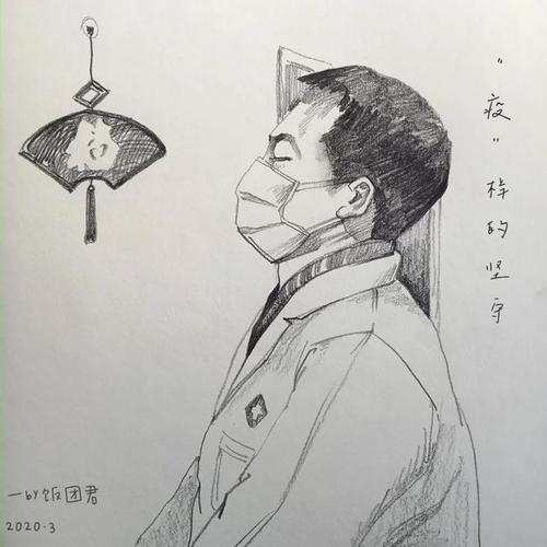 向最美逆行者致敬!感谢每一位坚守岗位的医务工作者!