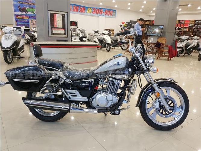 豪爵悦酷太子gz150-e国四摩托车