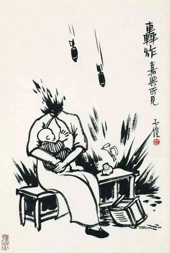 不一样的漫画|丰子恺特辑