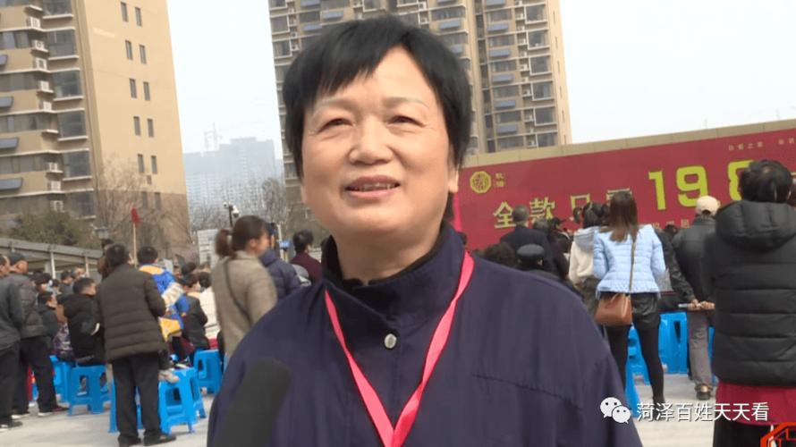 来源:百姓天天看 牡丹区第二届篮