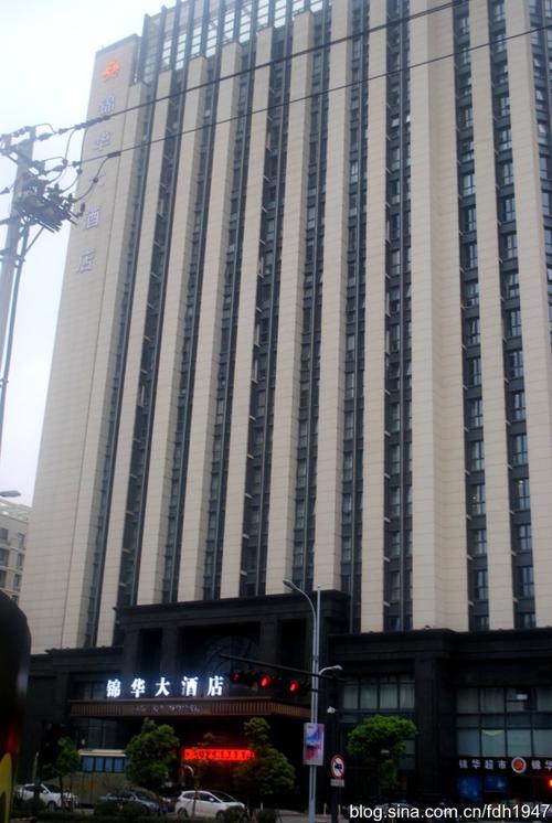 (原创)舟山的建筑