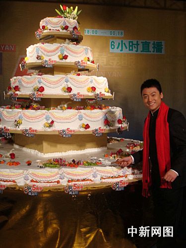 杭州商家制作千斤重特大蛋糕祝贺新年(图)