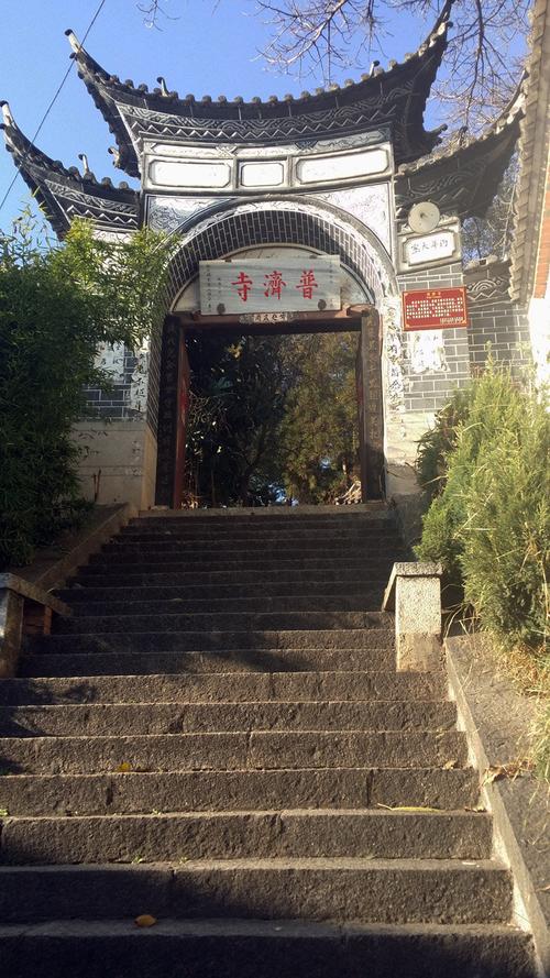 大理龙尾古城剪影