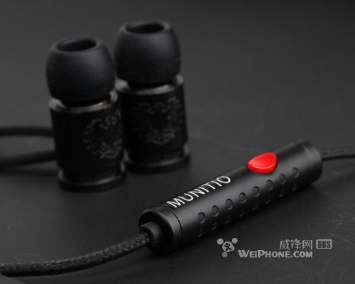 黑色子弹样式耳塞