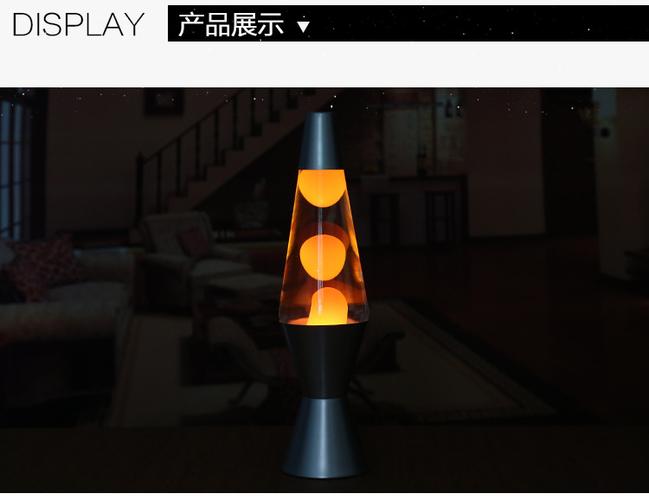 家居创意灯 x战警金刚狼熔岩灯 lava lamp锥形瓶蜡灯水母灯批发
