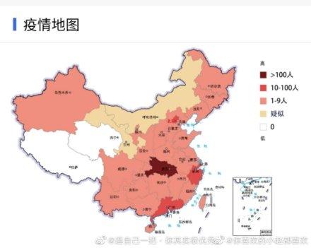 疫情地图目前什么情况不同地区分布图