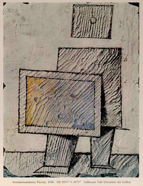 马克斯·恩斯特画作选 max ernst