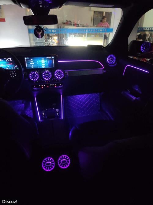 深圳奔驰glb200氛围灯气氛灯内饰灯