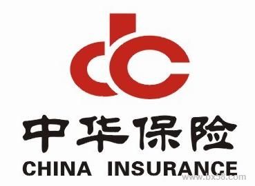 吕梁:团市委联合中华保险公司开展爱心捐赠活动