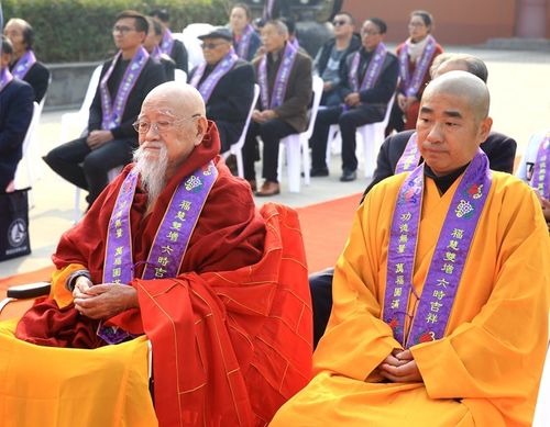 贺淮安闻思禅寺济平法师九十华诞