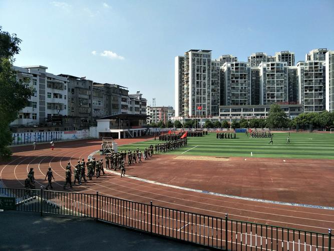 永兴二中2019年秋季高一新生军训侧记