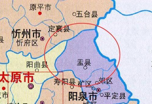 秦始皇十九年(前228年)置盂县,县治在今阳曲县大盂镇,历秦,两汉,三国