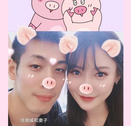 任骏威携空姐妻子海边度假,任骏飞征战总决赛,模特妻子在家带娃
