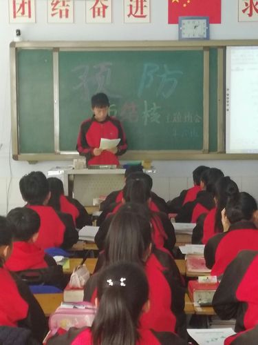 阜蒙县第二初级中学"开展终结结核行动,共建共享健康中国"主题宣传