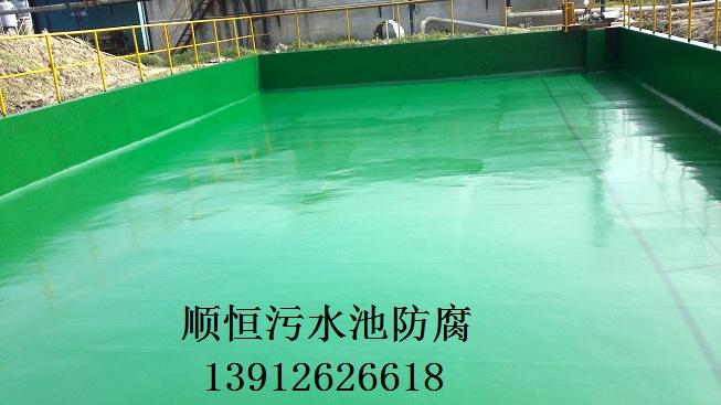 常熟旧地坪翻新,常熟环氧树脂地板,常熟frp污水池防腐,昆山环氧地坪