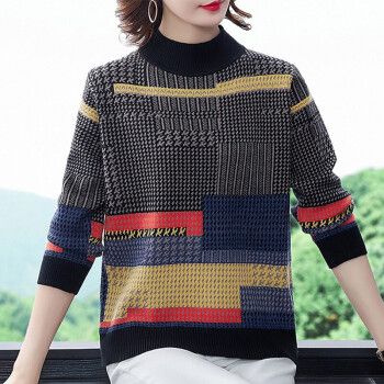 2021年新款毛衣图片,2021年时尚流行毛衣 【高品质】【好质量】半高领毛衣女秋冬2021年新款上衣百搭洋气加厚