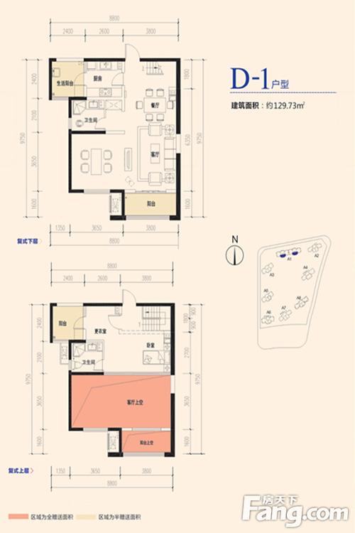 保利西海岸a2栋预计2015年10月开盘-长沙新房网-搜房网
