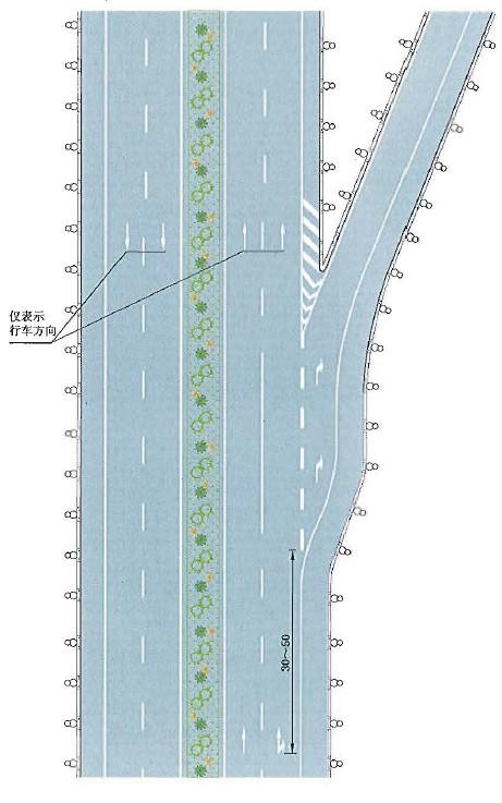 道路出入口标线