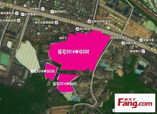 樟木头镇樟罗社区挂牌1宗连体地 毗邻翠景花园