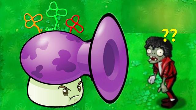 植物大战僵尸beta版:大喷菇发新芽,僵尸找不着家!