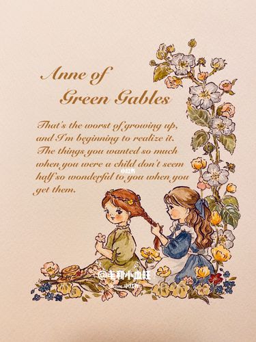 原创复古水彩插画(绿山墙的安妮)_水彩画_复古_绿山墙