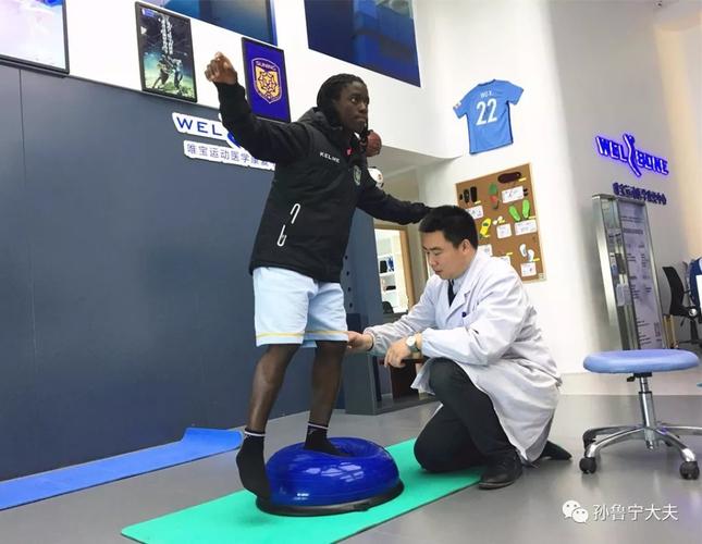 个体化手术和康复帮助女运动员们重返赛场