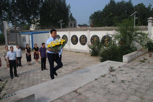 传承红色基因,牢记初心使命——清丰县第一实验小学举行"庆祝建军节