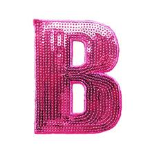 粉红色英文字母b亮片珠片刺绣布贴童装辅料专业电脑绣花定制闪亮