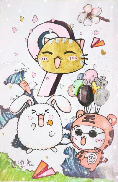 卡通动漫画