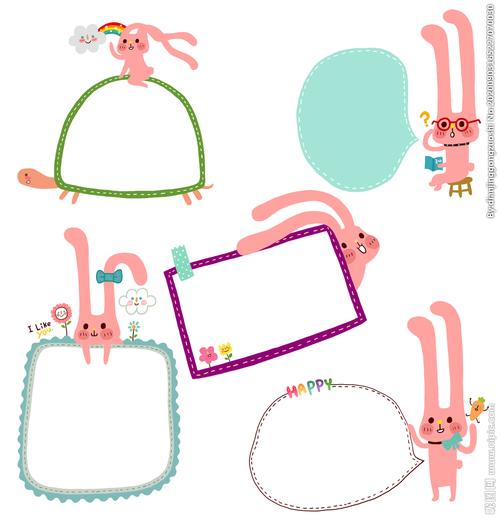 可爱兔子边框图片