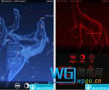 采用最先进的gps技术,精确的三维宇宙,星图计算 - 实时 - 相对于你在