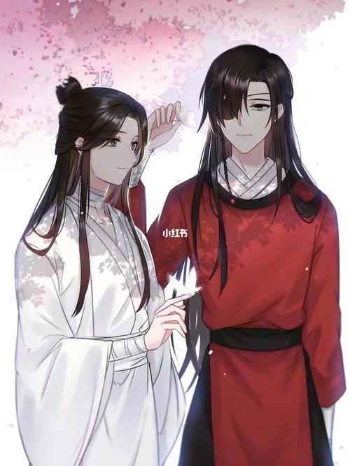 必存的原耽图片