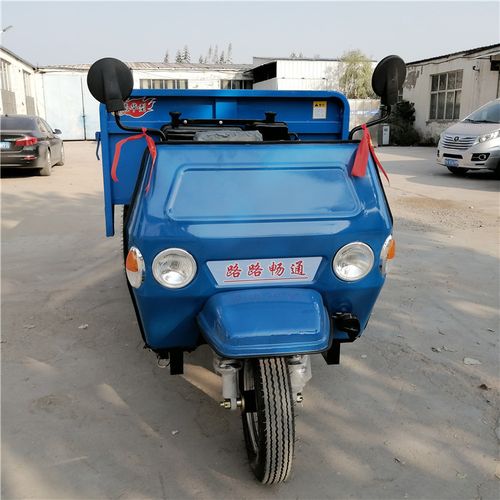现货翻斗式柴油矿用小型三轮车 马三子工程运输小型三轮车