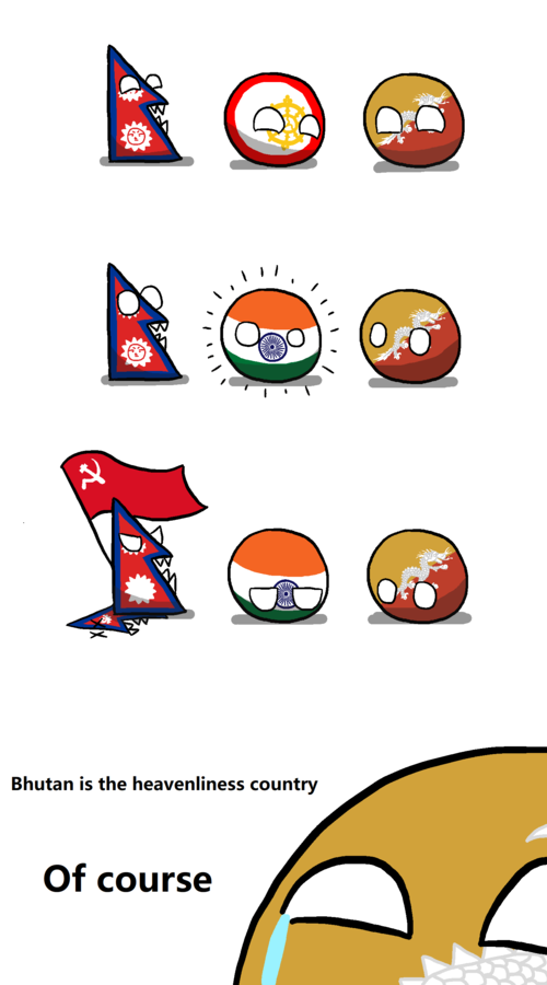 本文为我原创 印度 尼泊尔 不丹 波兰球 polandball countryball 国家