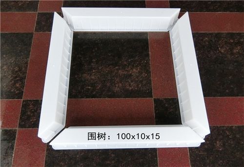 厂家供应 围树侧石 大树围石大型塑料模具 多规格 水泥预制品