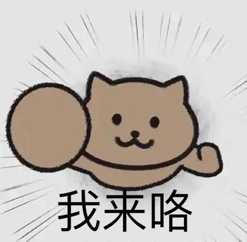 米洛