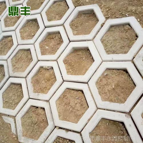 销售六角护坡砖 空心六棱块 六边形连锁护坡砖 欢迎咨询【图】