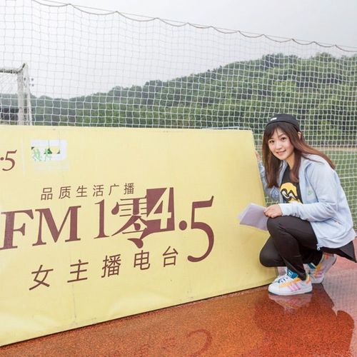 说爱你【原版·】 - 小金牛座女主播曹乐乐 唱吧,听见歌声遇见