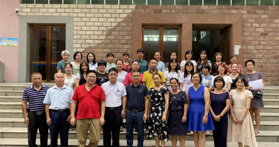 2020年秋季学期罗阳第二中学英语科组工作总结