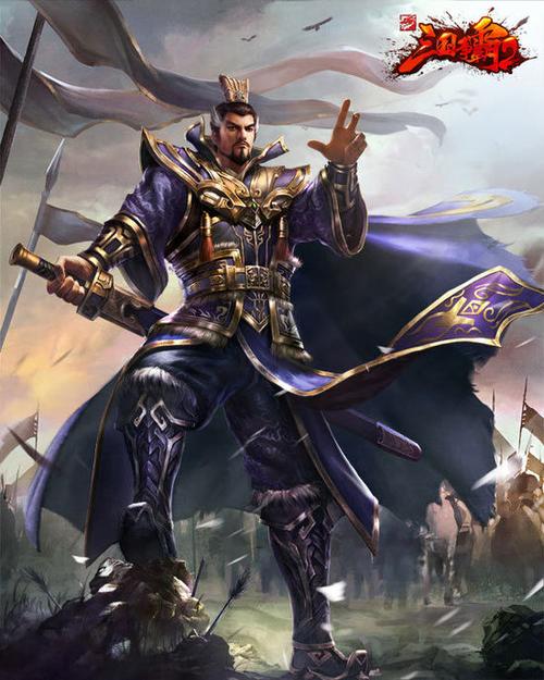 三国争霸2超强原画曝光725开启群英会测